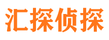 韶关外遇调查取证